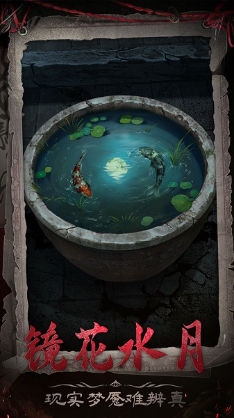 长藤古宅:替童 免广告(图3) 长藤古宅:替童 免广告(图3)