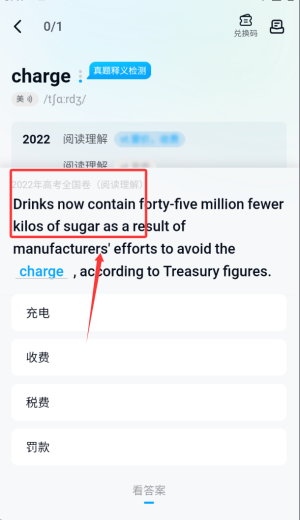 AI语境(图3)