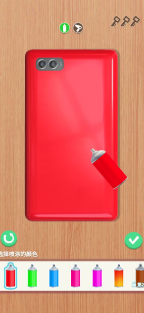 手机壳制作模拟器(图1) 手机壳制作模拟器(图1)