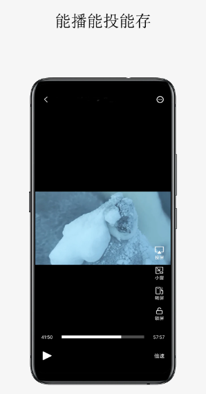 轻榴浏览器 最新版(图3) 轻榴浏览器 最新版(图3)