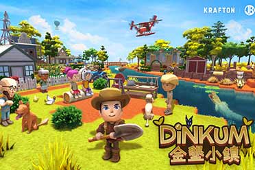 袋牛、朋克鸟、猪狸新版本《金垦小镇》是最有澳洲生活气息的模拟经营游戏