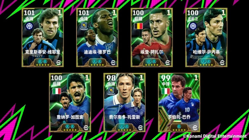 拼尽全力拦不住,过你就像过马路!(图1) 拼尽全力拦不住,过你就像过马路!