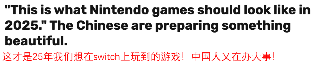 震惊!腾讯这款新游杀疯了!首曝即霸榜,全球玩家疯狂预约!(图3) 震惊!腾讯这款新游杀疯了!首曝即霸榜,全球玩家疯狂预约!