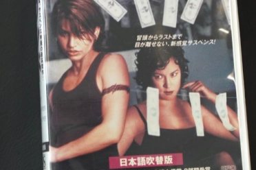 小岛秀夫在线辟谣：从未收到《黑客帝国》项目邀约！