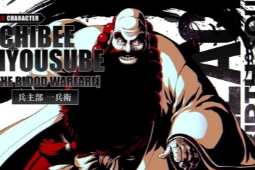 新角色参战!《死神魂魄觉醒》DLC