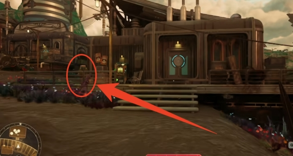 天外世界2经理任务分配帽怎样获取(图2) 天外世界2经理任务分配帽怎样获取(图2)