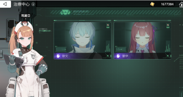 卡厄思梦境方舟都市怎么玩-方舟都市玩法介绍5 卡厄思梦境方舟都市怎么玩-方舟都市玩法介绍5