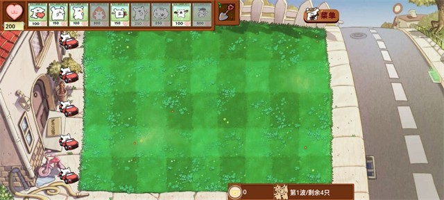 植物大战僵尸线条小狗版手机版