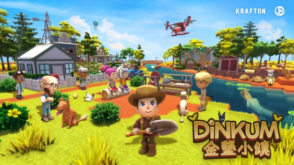 爆肝预警!《金垦小镇》大版本更新,200+小时玩法解锁(图1) 爆肝预警!《金垦小镇》大版本更新,200+小时玩法解锁(图1)