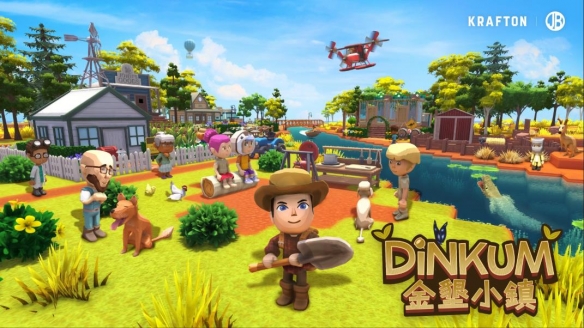 袋牛、朋克鸟、猪狸新版本《金垦小镇》是最有澳洲生活气息的模拟经营游戏(图1) 袋牛、朋克鸟、猪狸新版本《金垦小镇》是最有澳洲生活气息的模拟经营游戏(图1)