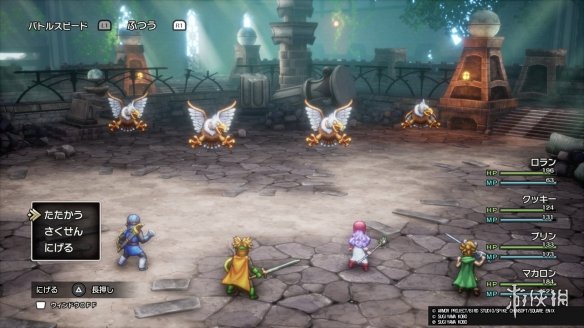 《勇者斗恶龙1&2:HD-2D重制版》对比原作变更点要素(图5) 《勇者斗恶龙1&2:HD-2D重制版》对比原作变更点要素(图5)