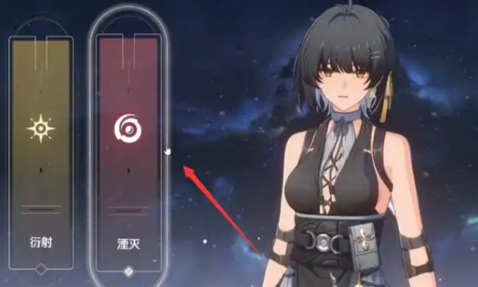 鸣潮湮灭漂泊者解锁方法2 鸣潮湮灭漂泊者解锁方法2