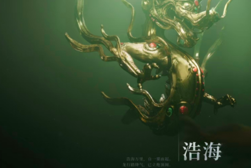 异人之下忘忧壶是什么-忘忧壶介绍3 异人之下忘忧壶是什么-忘忧壶介绍3