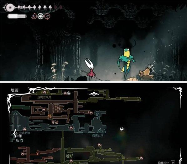 空洞骑士丝之歌翠庭位置及进入方法2