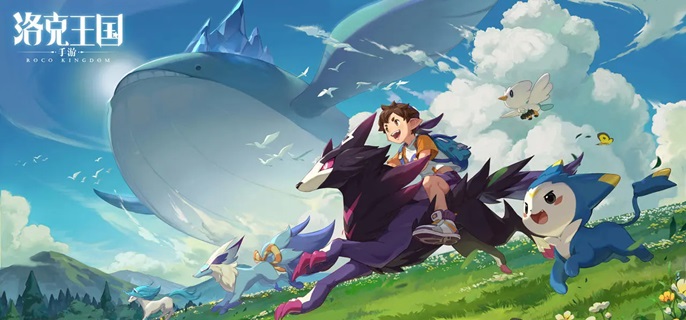 洛克王国世界哭哭菇怎么抓-哭哭菇捕捉方法