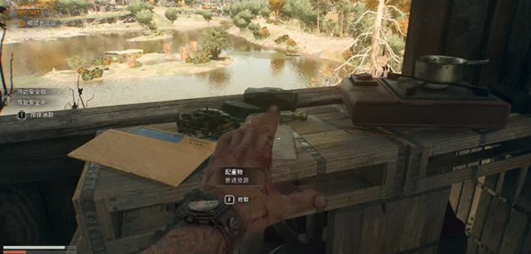 消逝的光芒困兽爆炸刀图纸获取位置分享5 消逝的光芒困兽爆炸刀图纸获取位置分享5