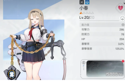 卡厄思梦境伙伴怎么选择-伙伴选择推荐3 卡厄思梦境伙伴怎么选择-伙伴选择推荐3