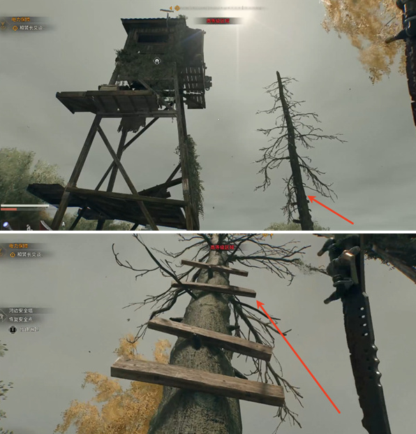 消逝的光芒困兽爆炸刀图纸获取位置分享2 消逝的光芒困兽爆炸刀图纸获取位置分享2