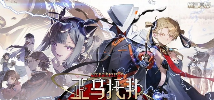 新月同行1周年庆典有哪些福利 新月同行1周年庆典有哪些福利