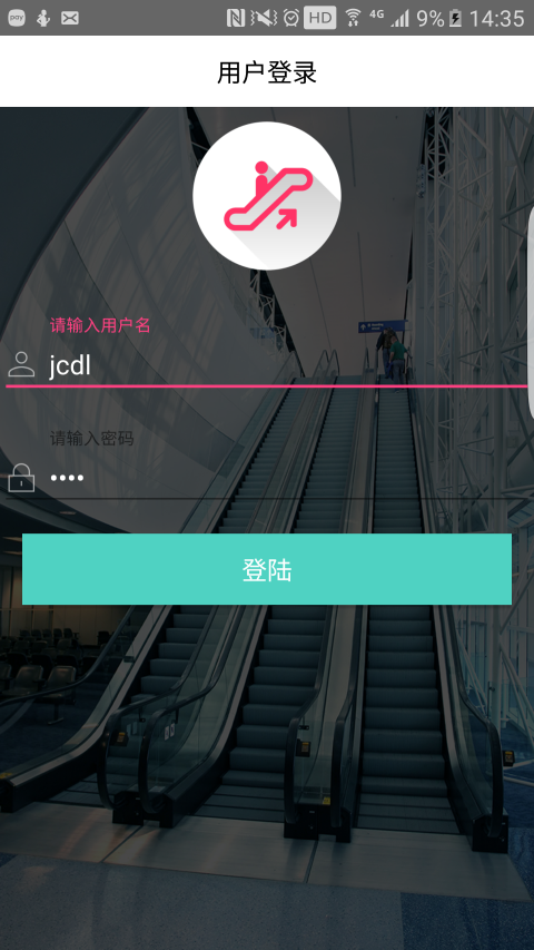 
电梯大师