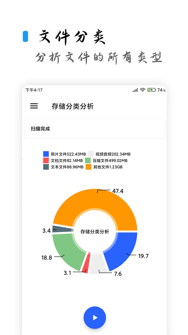 
清浊app