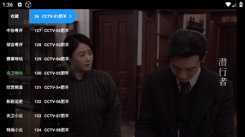 
饭太硬 配置地址最新
