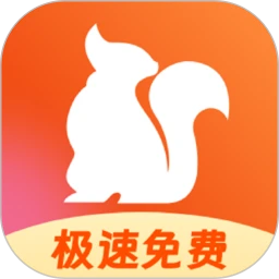 私密无痕浏览器 安卓版