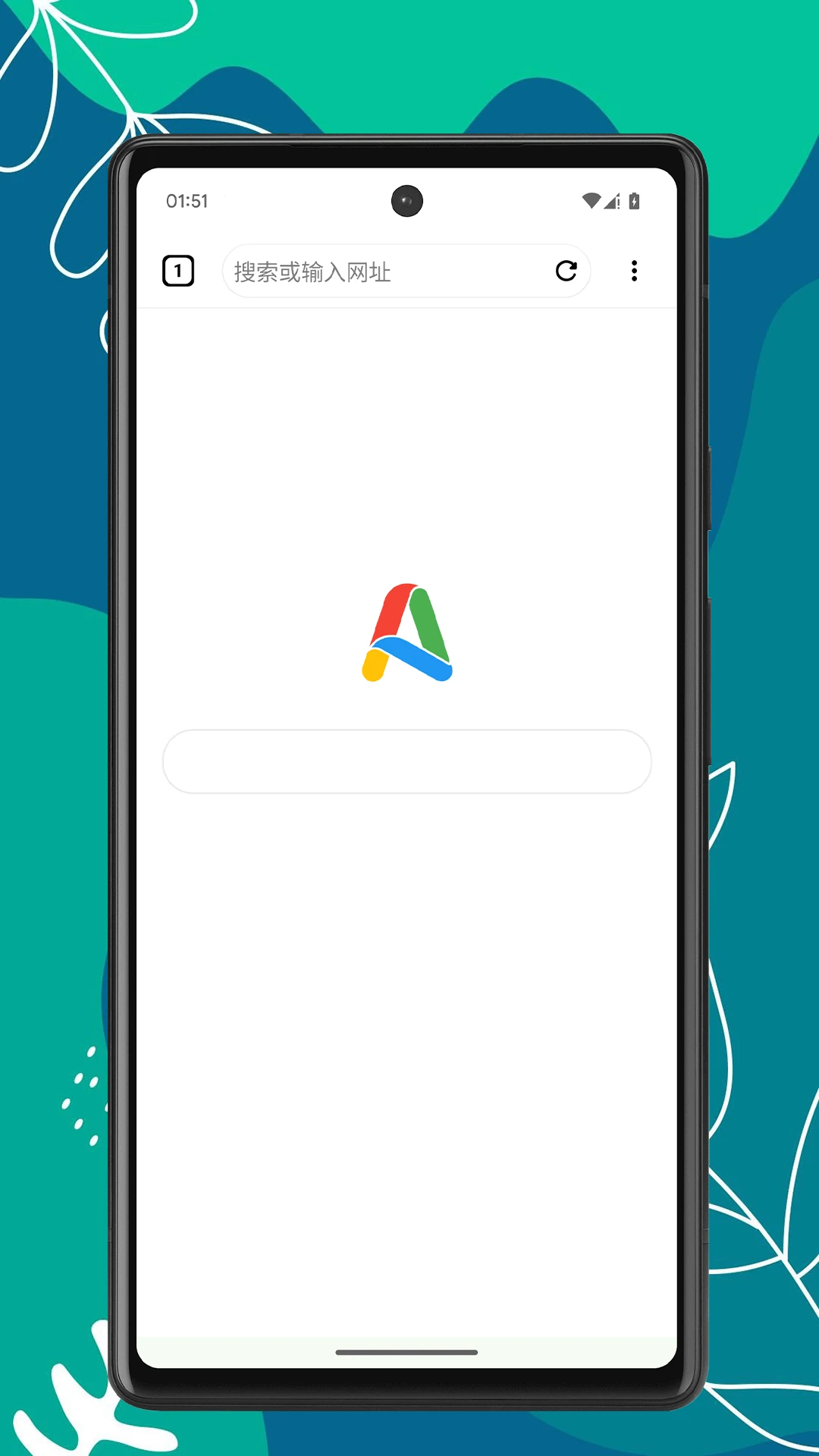 Air浏览器 官方正版