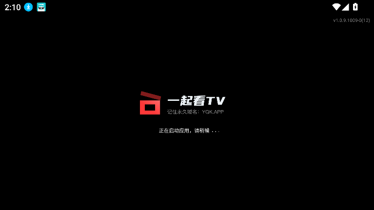 
yqkapp 电视机下载