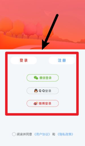 情侣我和你(图2)
