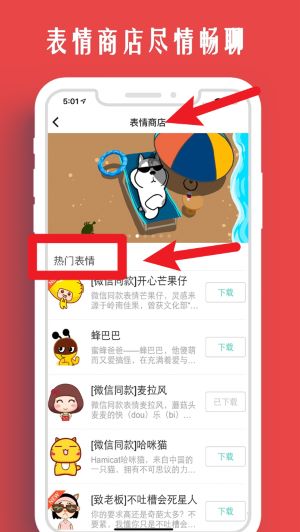 情侣我和你(图3)