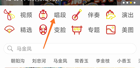 怎么下载视频配图1