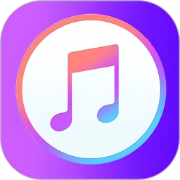 快听免费音乐大全 纯净版
