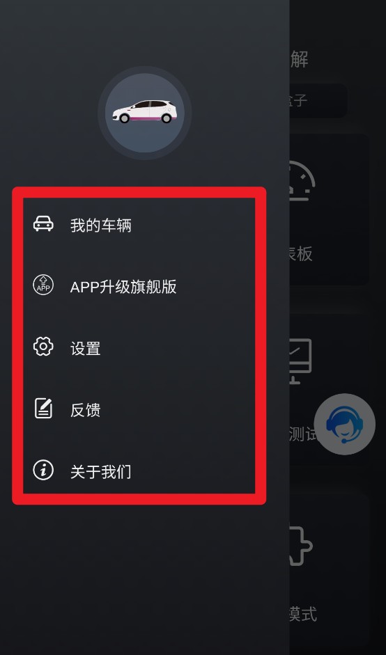 Advancer AD10(图5)