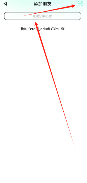 1752469905084.png