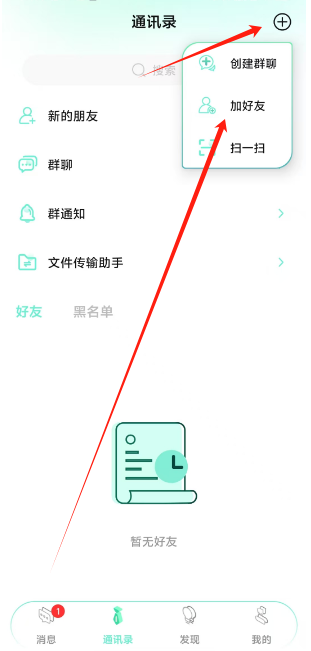 1752469926068.png