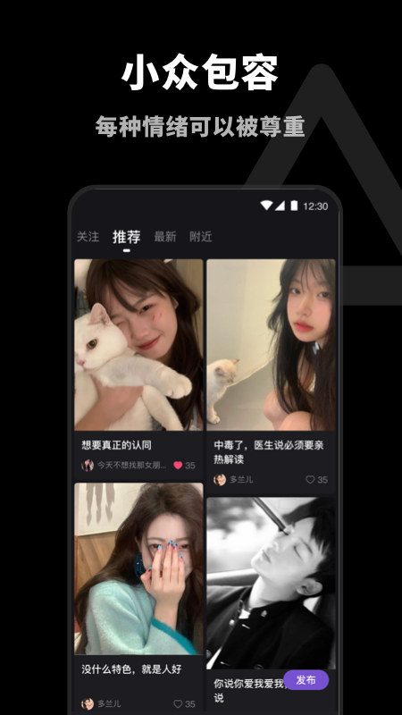 
Dom