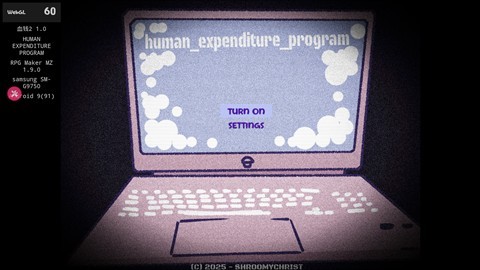 血钱2 官方正版