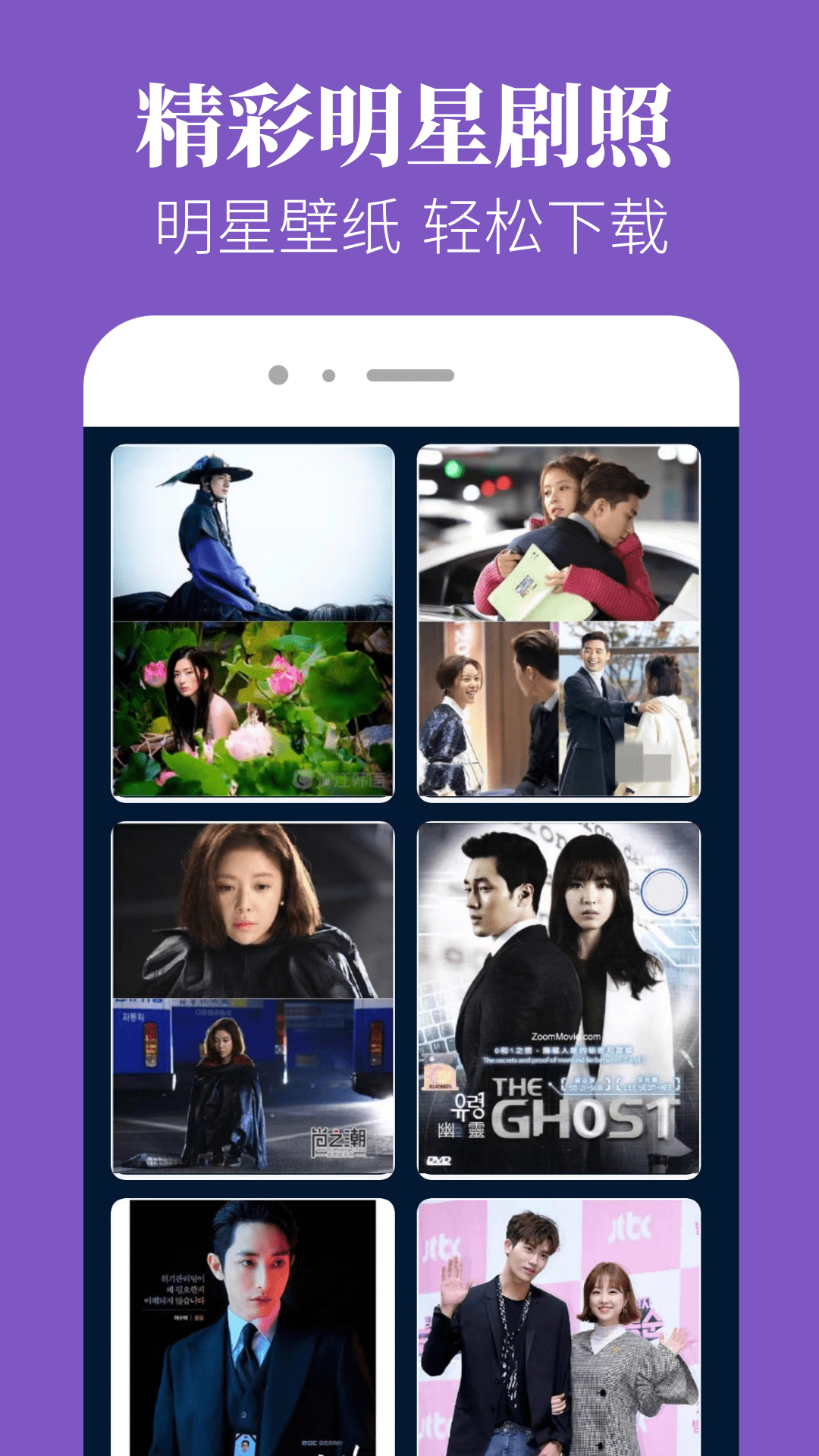 香葱追剧app 免费下载最新版(图1)