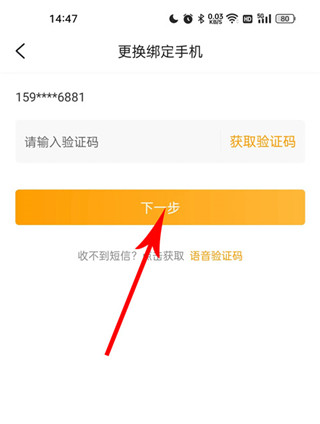 游小福 折扣版(图10)