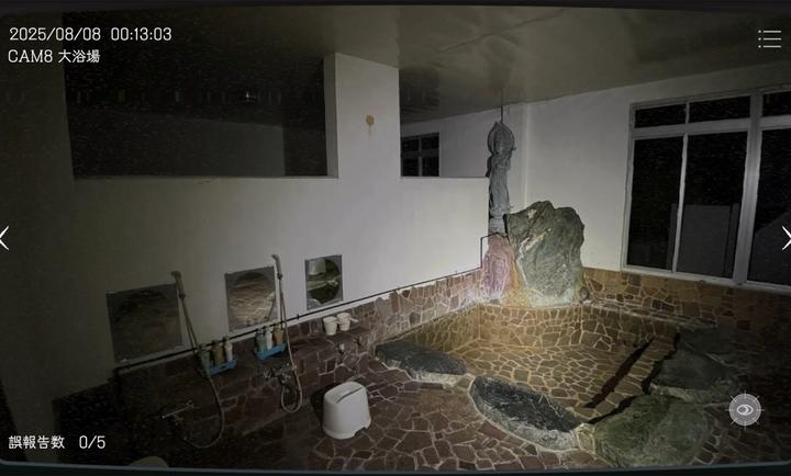 日本事故物件监视协会 汉化版(图1) 日本事故物件监视协会 汉化版(图1)