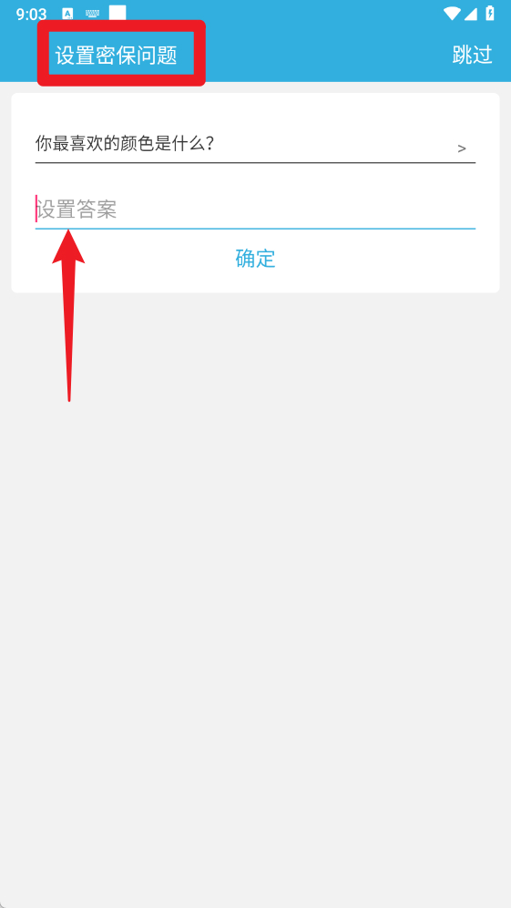 程序加密锁(图4) 程序加密锁(图4)