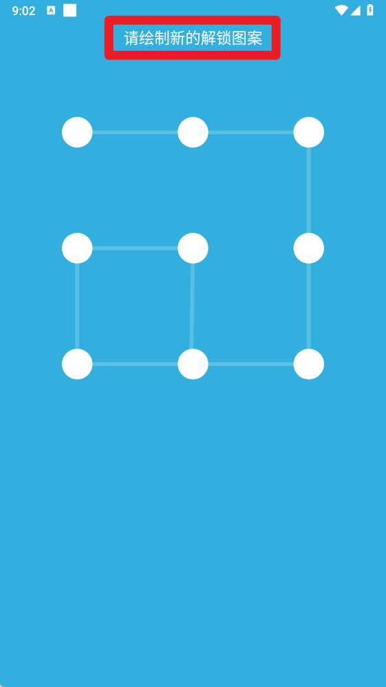 程序加密锁(图3) 程序加密锁(图3)