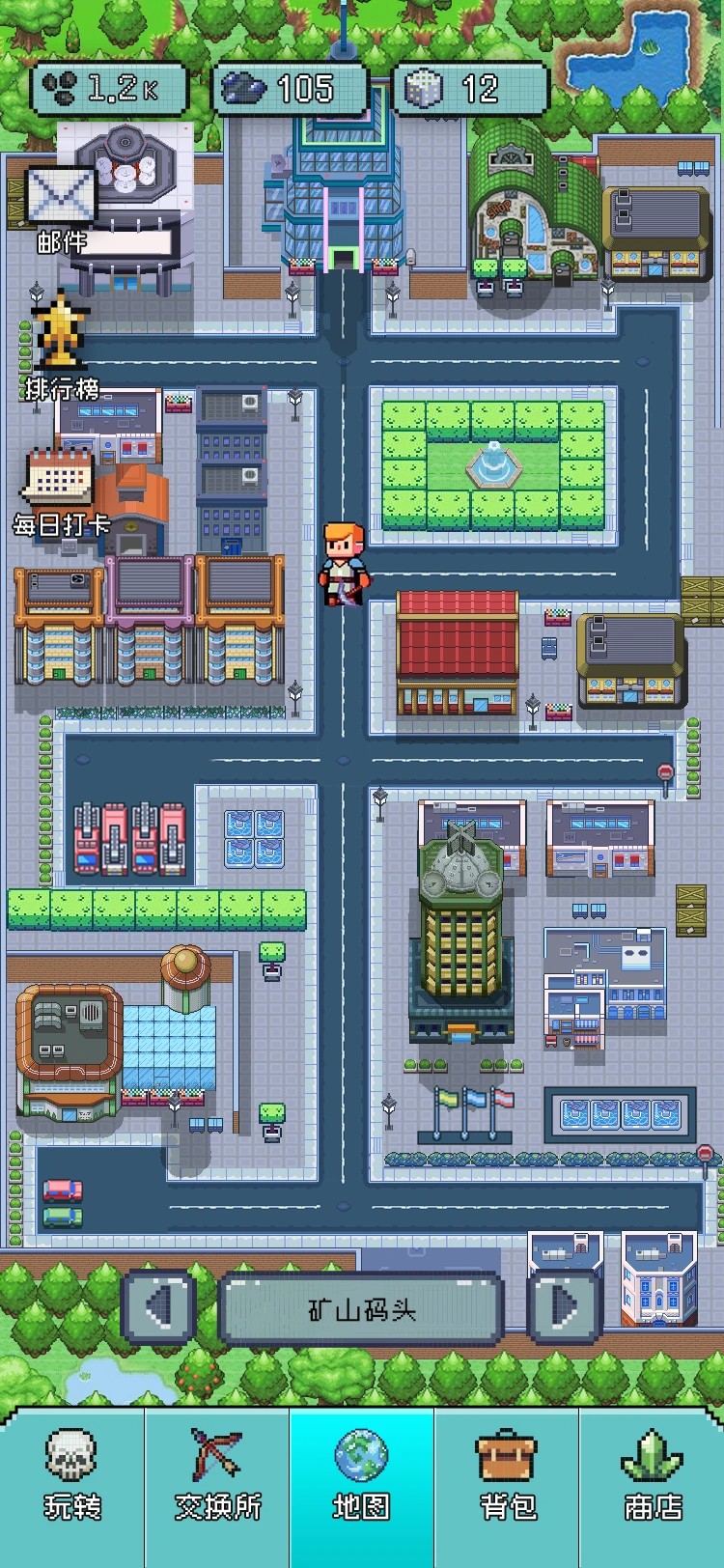 像素世界 中文版(图1) 像素世界 中文版(图1)