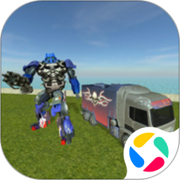 飞行机器人英雄 手机版