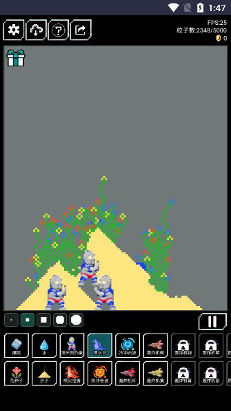 像素世界 中文版(图4) 像素世界