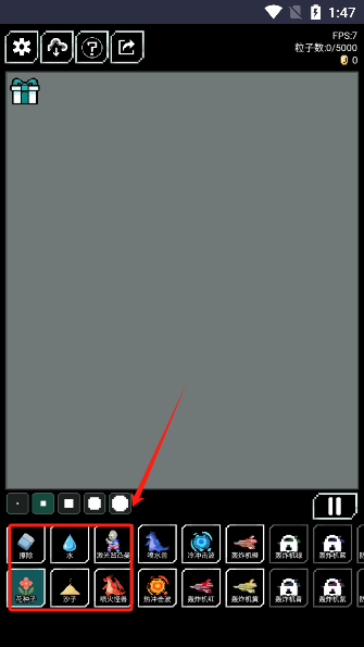 像素世界 中文版(图3) 像素世界