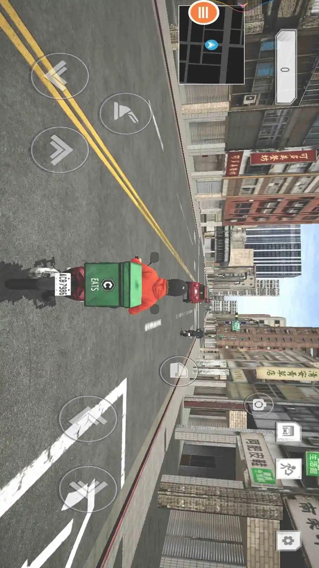 可靠快递 最旧版(图1)