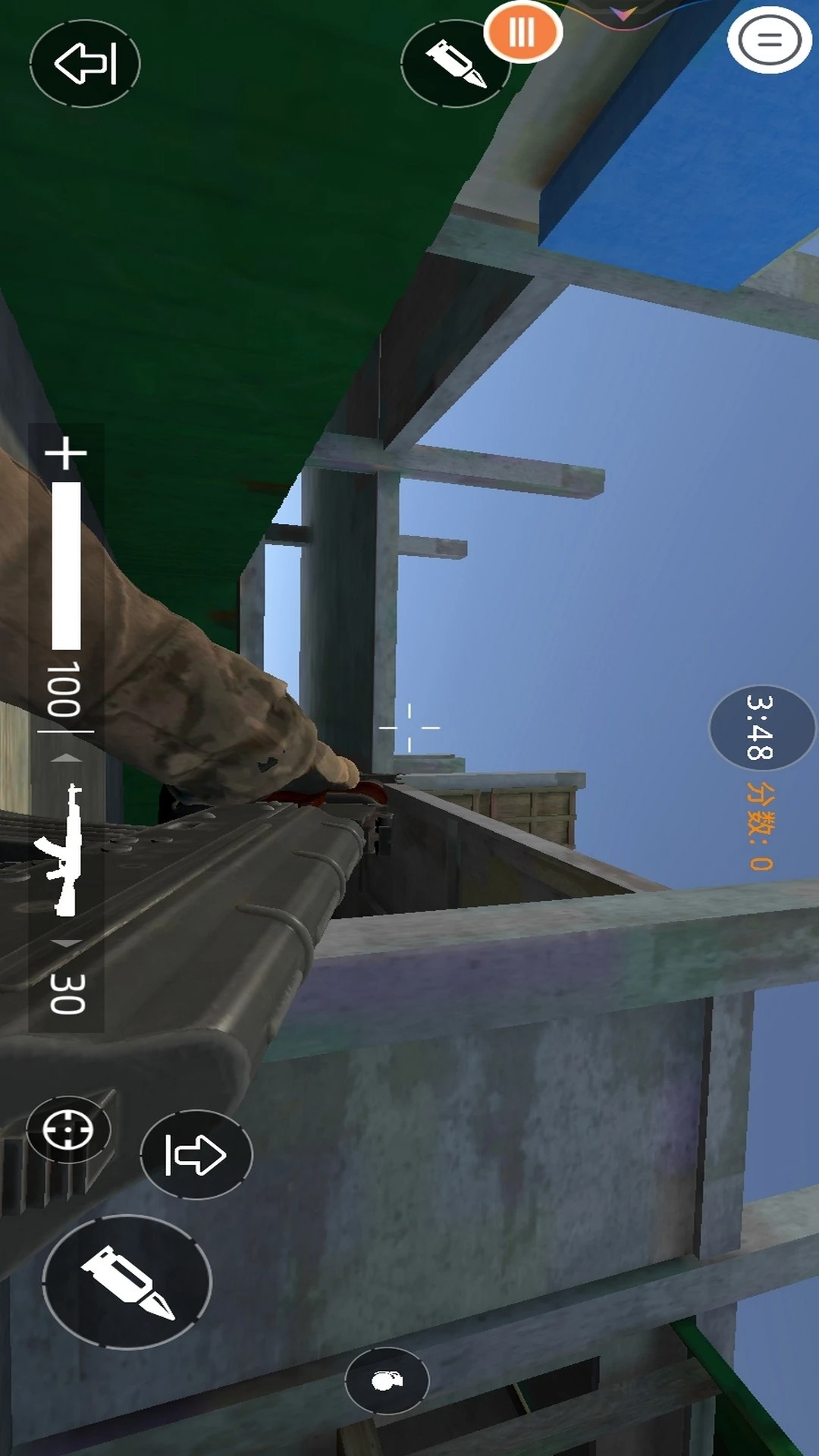 反恐精英突击 手机版