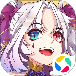 水晶传说 中文版